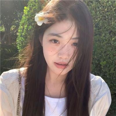 授她以柄